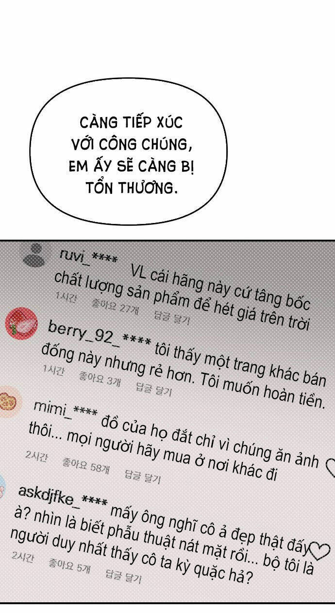 Gửi Em, Người Nuốt Trọn Vì Sao: Chapter 77.1