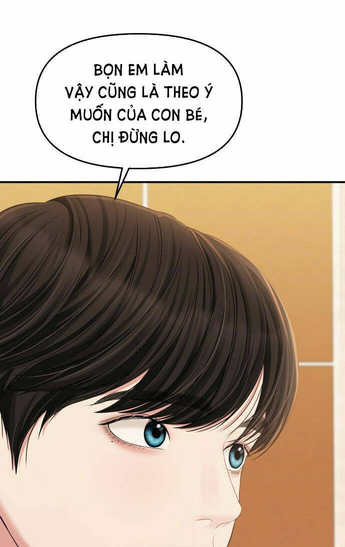 Gửi Em, Người Nuốt Trọn Vì Sao: Chapter 77.1