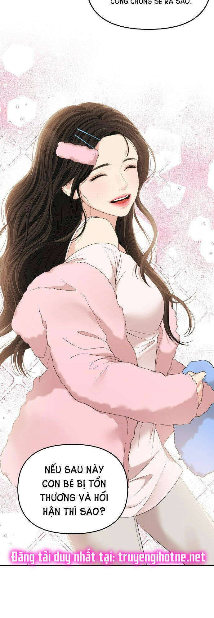 Gửi Em, Người Nuốt Trọn Vì Sao: Chapter 77.1