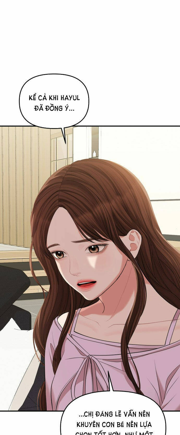 Gửi Em, Người Nuốt Trọn Vì Sao: Chapter 77.1