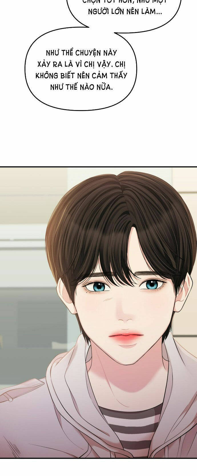 Gửi Em, Người Nuốt Trọn Vì Sao: Chapter 77.1