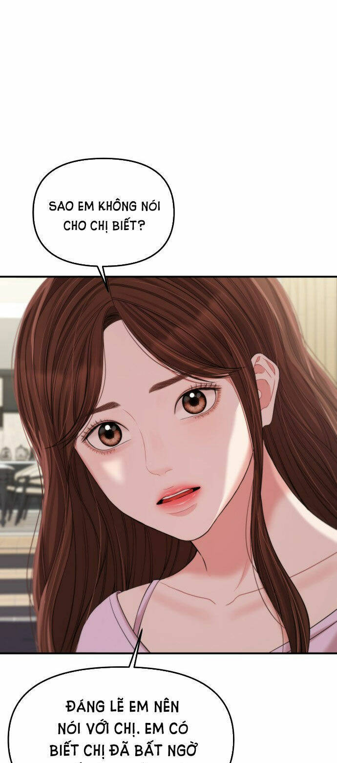 Gửi Em, Người Nuốt Trọn Vì Sao: Chapter 77.1