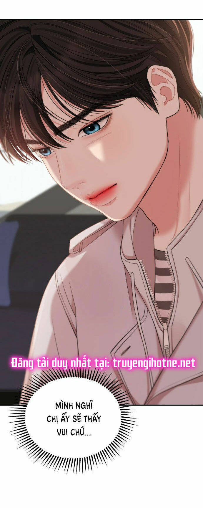 Gửi Em, Người Nuốt Trọn Vì Sao: Chapter 77.1