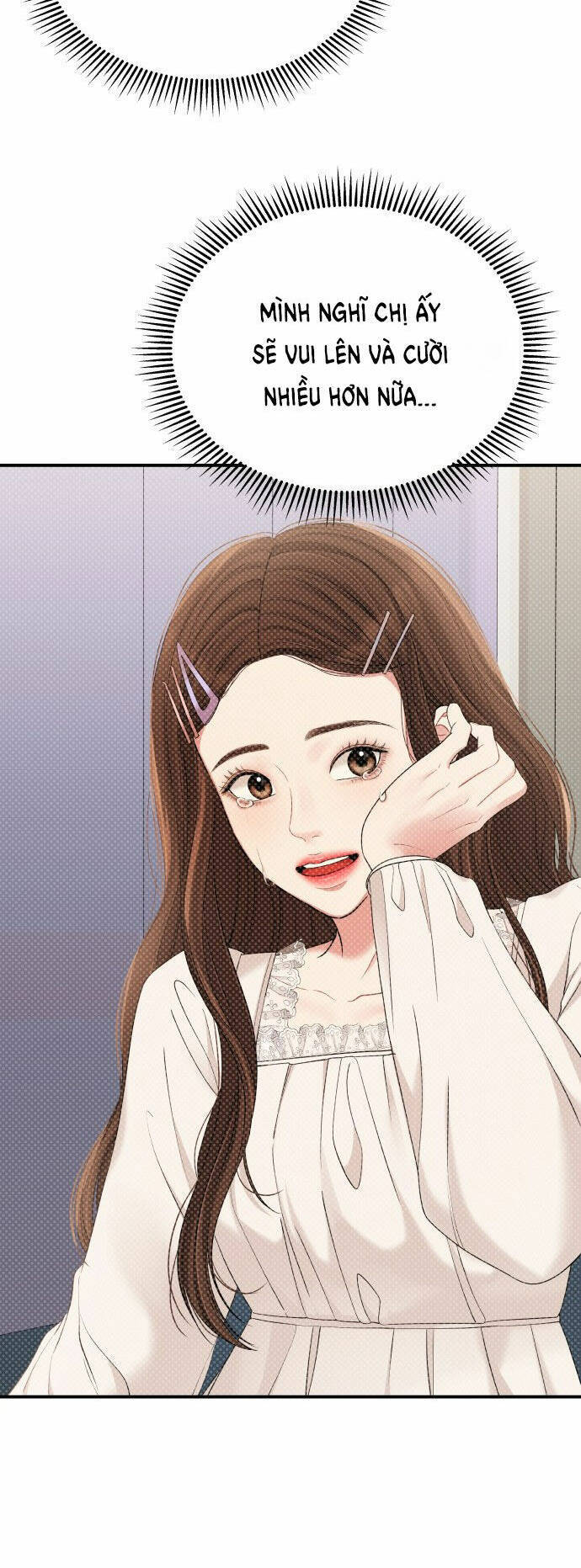Gửi Em, Người Nuốt Trọn Vì Sao: Chapter 77.1