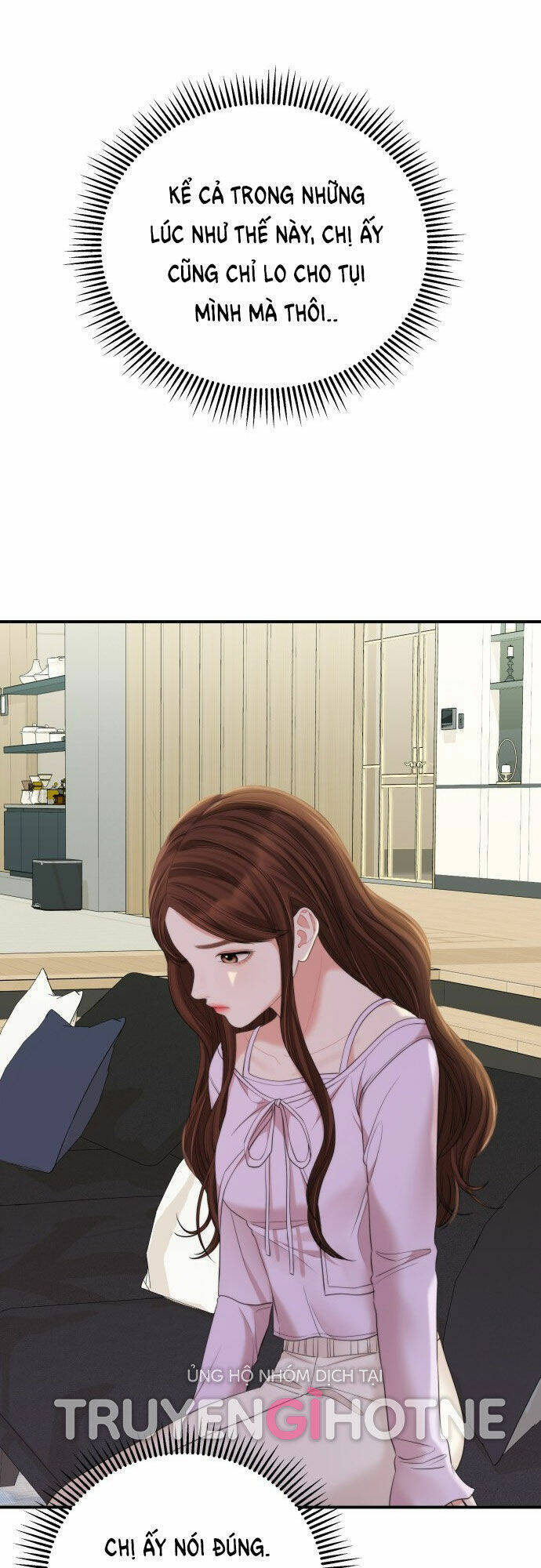 Gửi Em, Người Nuốt Trọn Vì Sao: Chapter 77.1