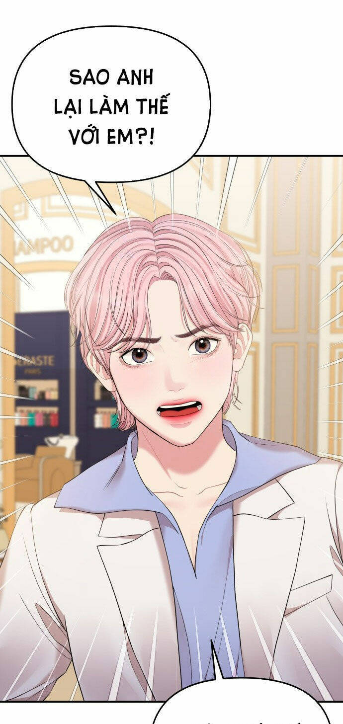 Gửi Em, Người Nuốt Trọn Vì Sao: Chapter 77.2