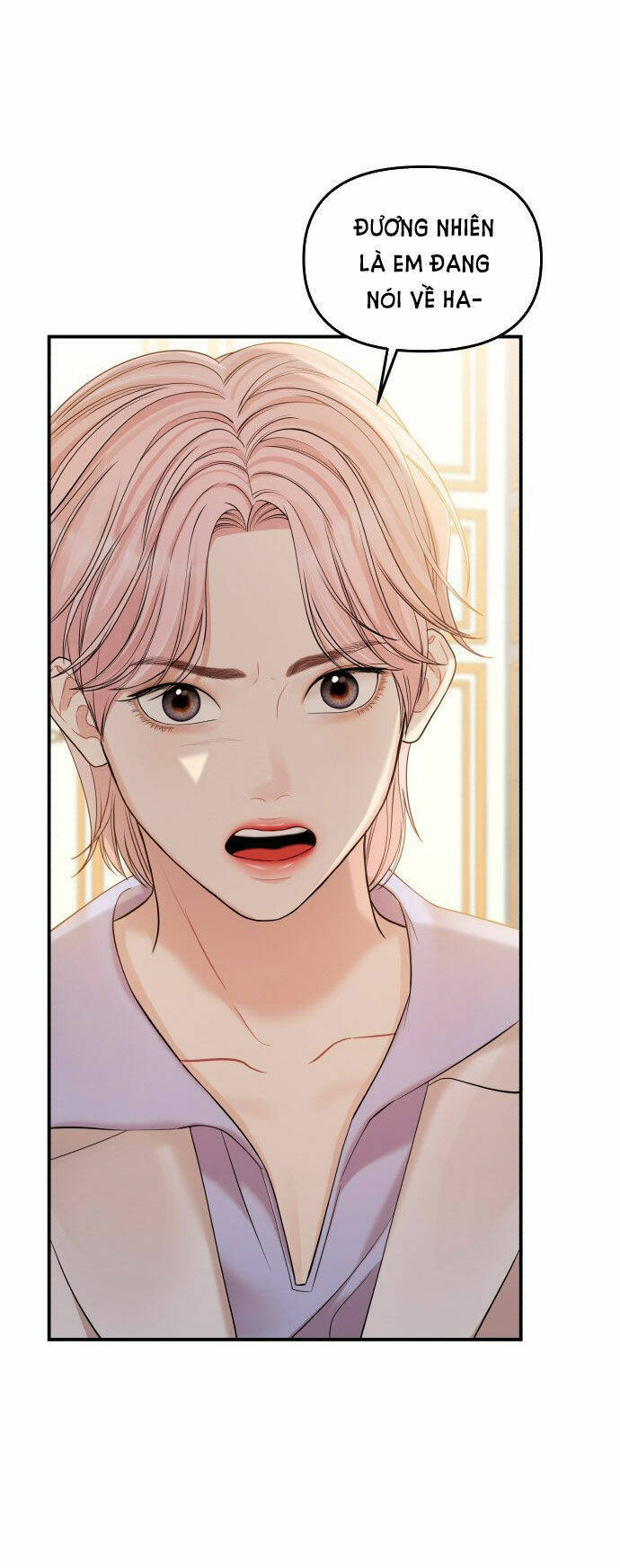 Gửi Em, Người Nuốt Trọn Vì Sao: Chapter 77.2