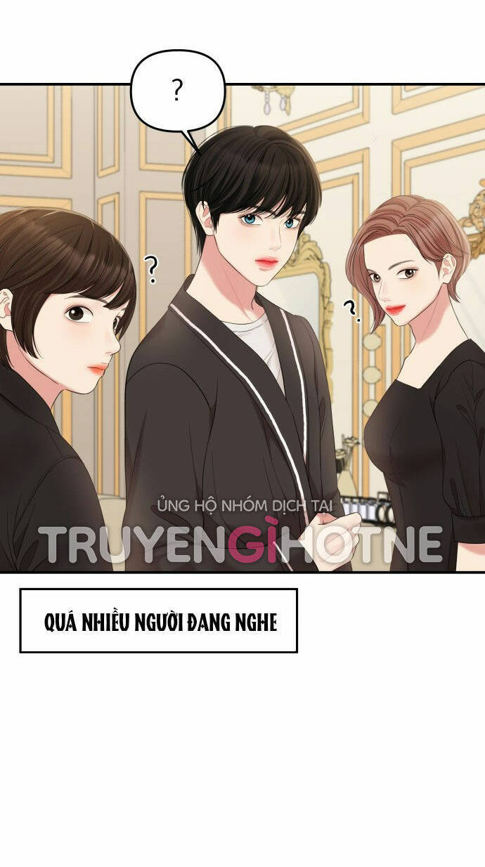 Gửi Em, Người Nuốt Trọn Vì Sao: Chapter 77.2