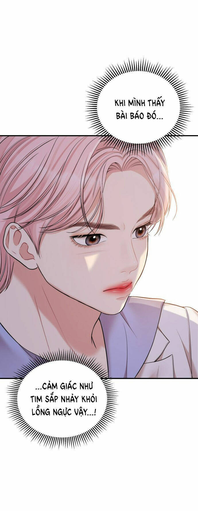 Gửi Em, Người Nuốt Trọn Vì Sao: Chapter 77.2