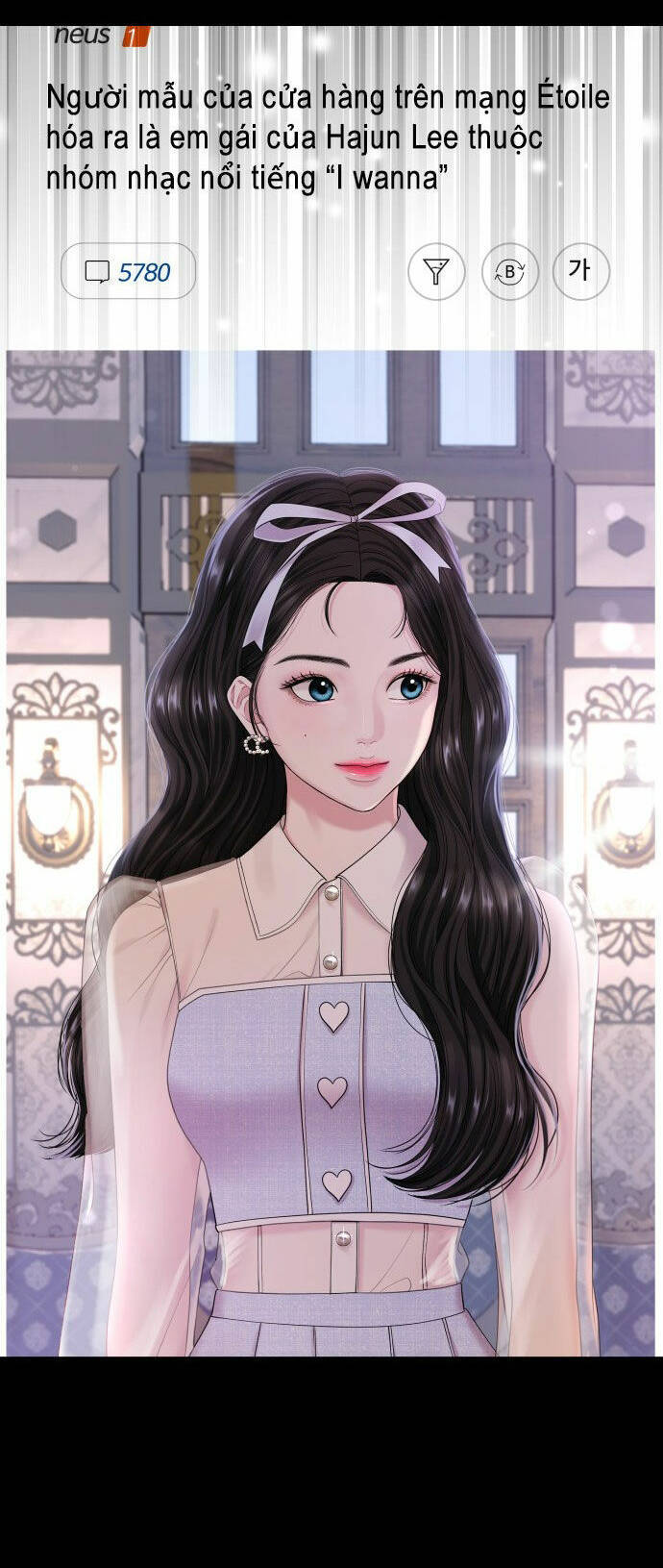 Gửi Em, Người Nuốt Trọn Vì Sao: Chapter 77.2