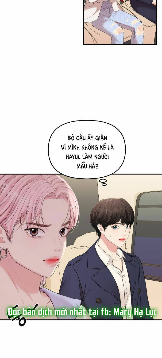 Gửi Em, Người Nuốt Trọn Vì Sao: Chapter 77.2