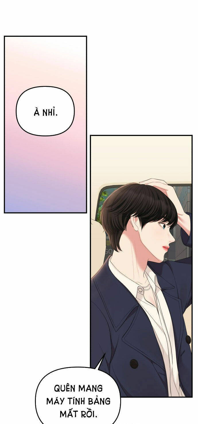 Gửi Em, Người Nuốt Trọn Vì Sao: Chapter 77.2