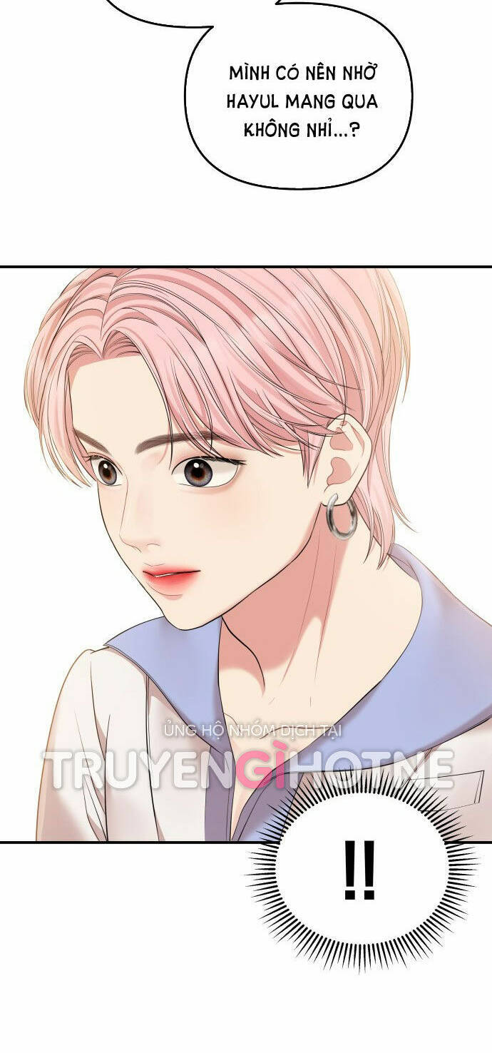 Gửi Em, Người Nuốt Trọn Vì Sao: Chapter 77.2