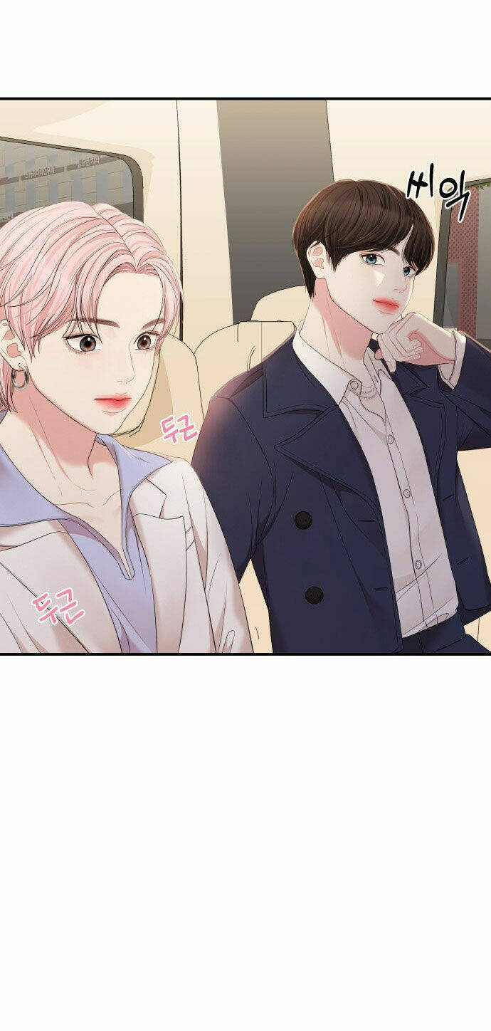 Gửi Em, Người Nuốt Trọn Vì Sao: Chapter 77.2