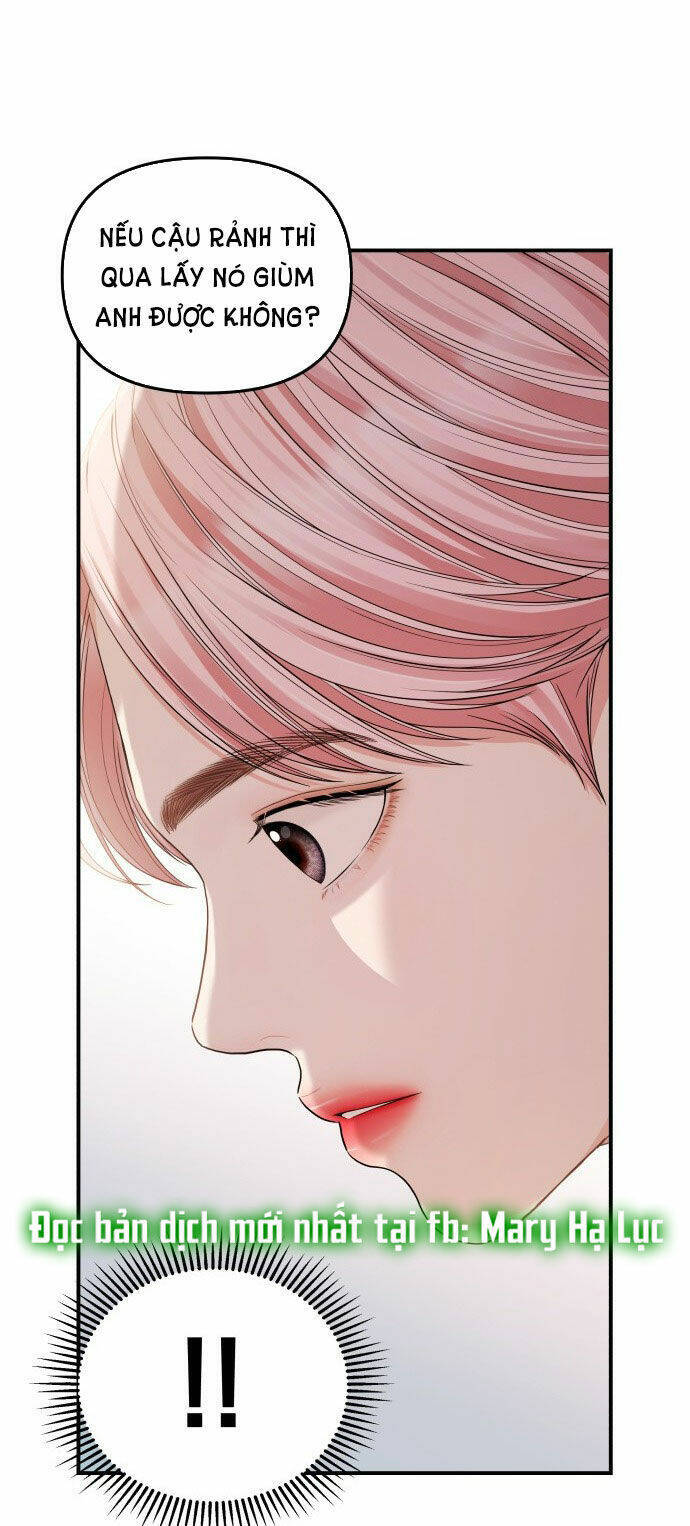 Gửi Em, Người Nuốt Trọn Vì Sao: Chapter 77.2