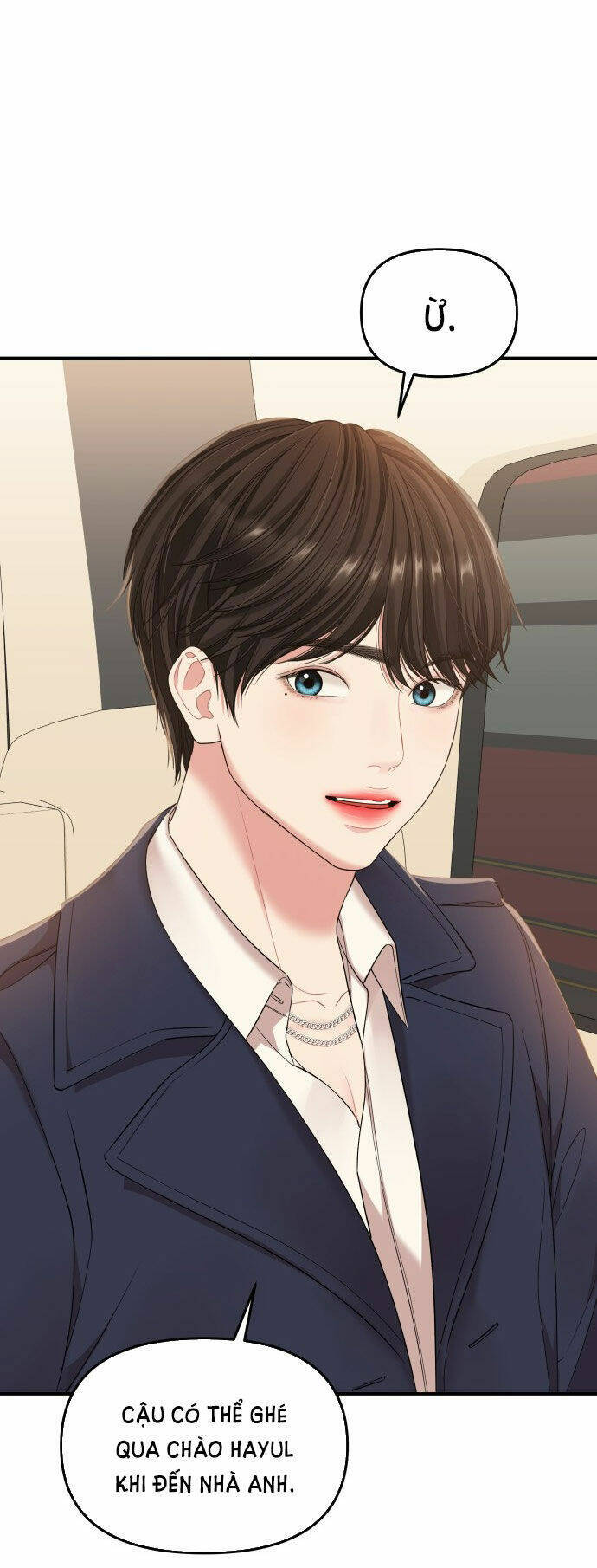 Gửi Em, Người Nuốt Trọn Vì Sao: Chapter 77.2