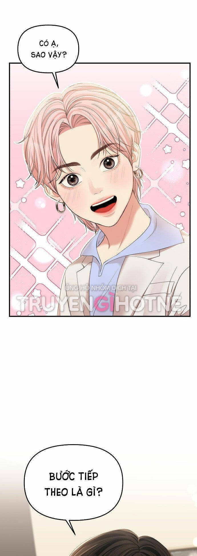 Gửi Em, Người Nuốt Trọn Vì Sao: Chapter 77.2