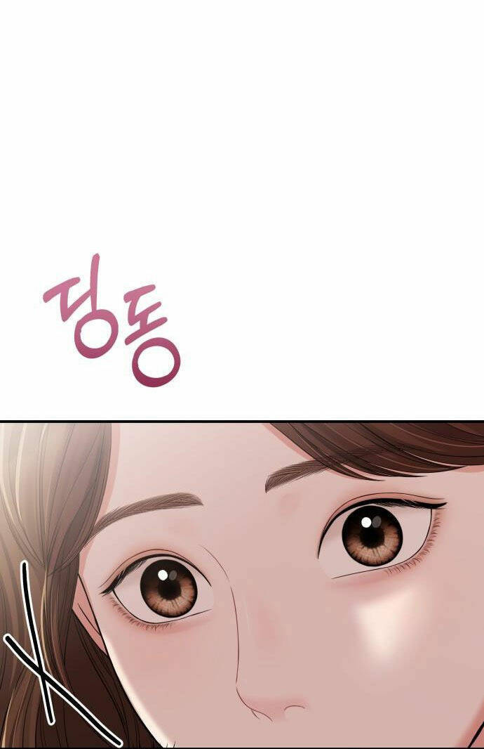 Gửi Em, Người Nuốt Trọn Vì Sao: Chapter 78.1