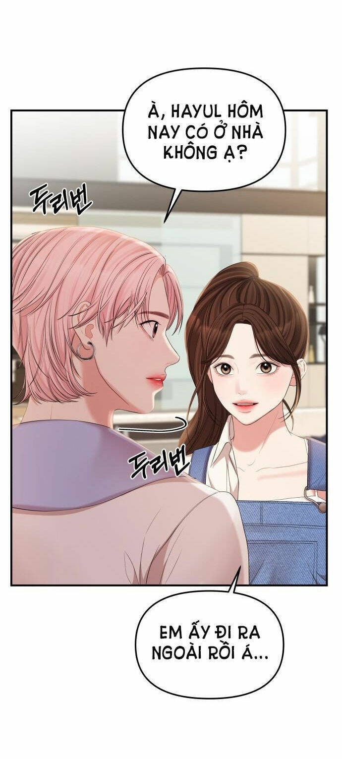 Gửi Em, Người Nuốt Trọn Vì Sao: Chapter 78.1