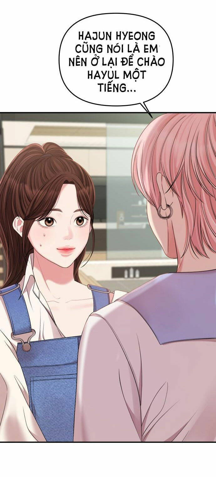 Gửi Em, Người Nuốt Trọn Vì Sao: Chapter 78.1