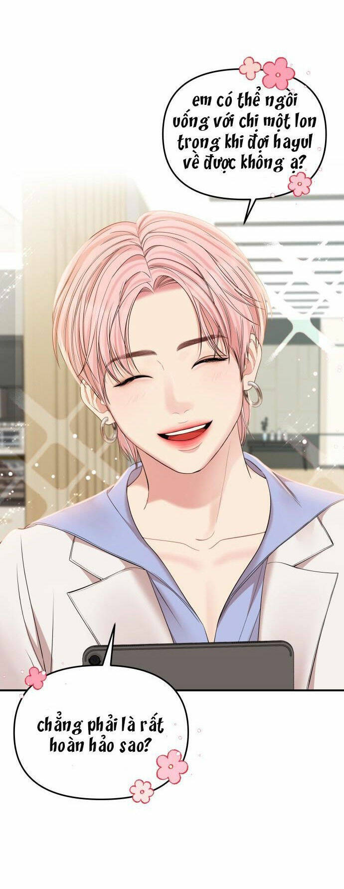 Gửi Em, Người Nuốt Trọn Vì Sao: Chapter 78.1