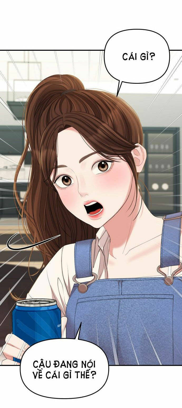 Gửi Em, Người Nuốt Trọn Vì Sao: Chapter 78.1