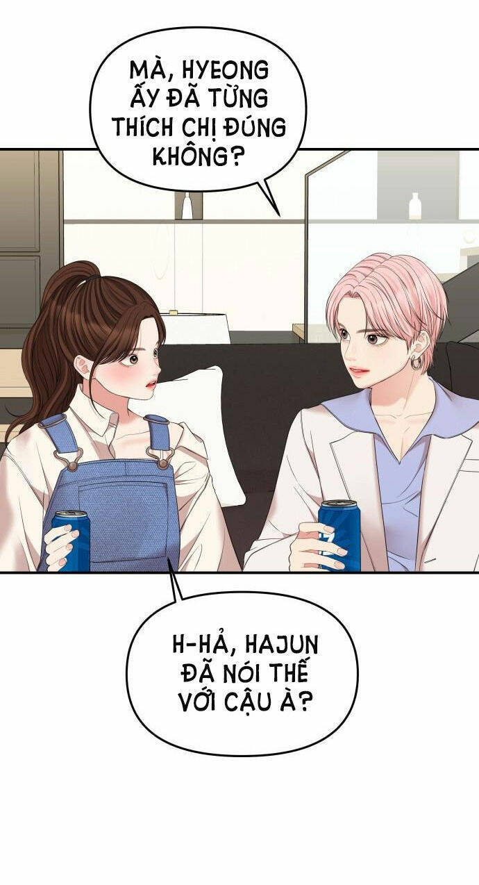 Gửi Em, Người Nuốt Trọn Vì Sao: Chapter 78.1