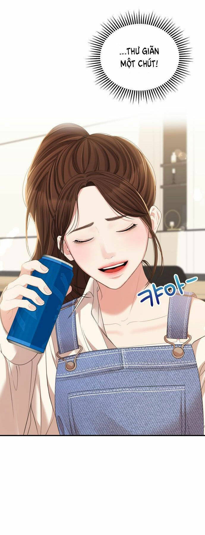 Gửi Em, Người Nuốt Trọn Vì Sao: Chapter 78.1