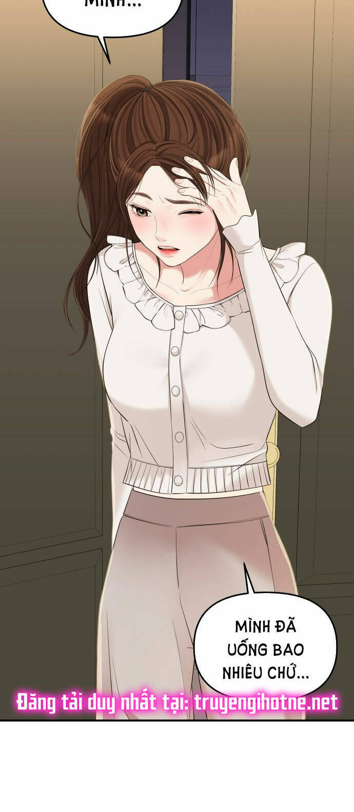 Gửi Em, Người Nuốt Trọn Vì Sao: Chapter 79.2