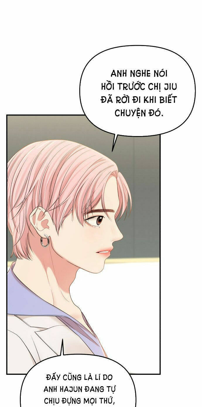 Gửi Em, Người Nuốt Trọn Vì Sao: Chapter 79.2