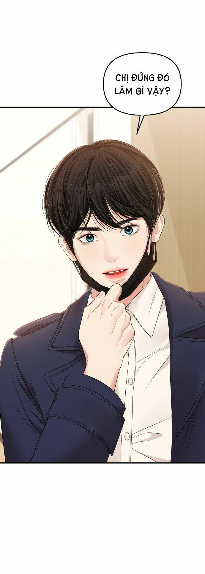 Gửi Em, Người Nuốt Trọn Vì Sao: Chapter 79.2