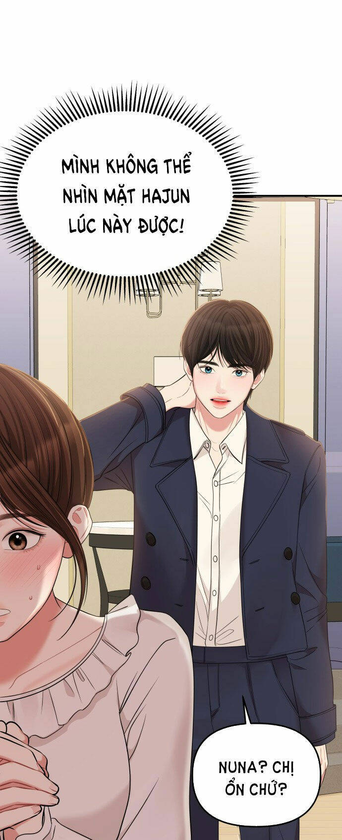 Gửi Em, Người Nuốt Trọn Vì Sao: Chapter 79.2