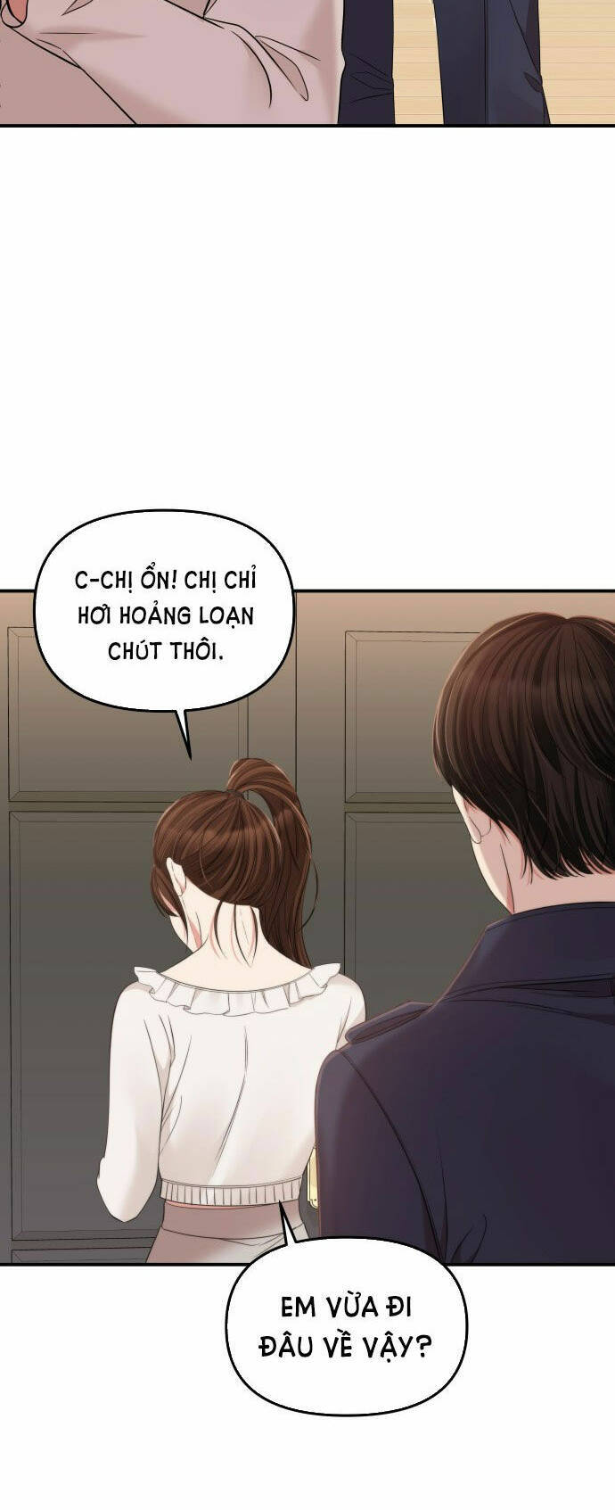 Gửi Em, Người Nuốt Trọn Vì Sao: Chapter 79.2