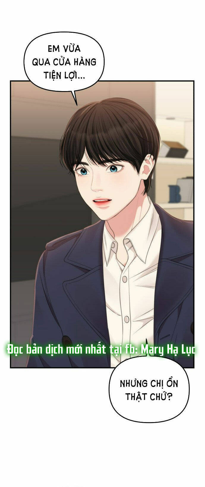 Gửi Em, Người Nuốt Trọn Vì Sao: Chapter 79.2