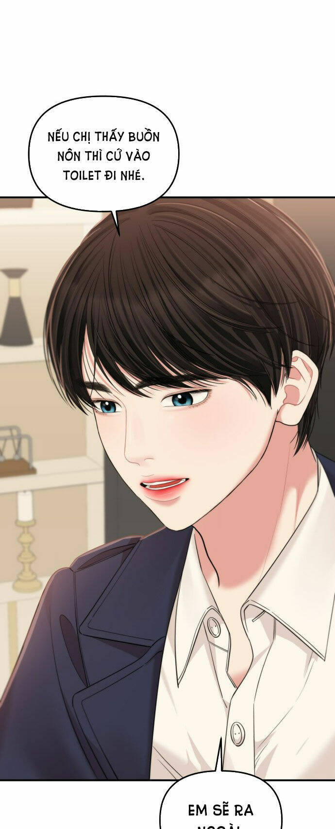 Gửi Em, Người Nuốt Trọn Vì Sao: Chapter 79.2