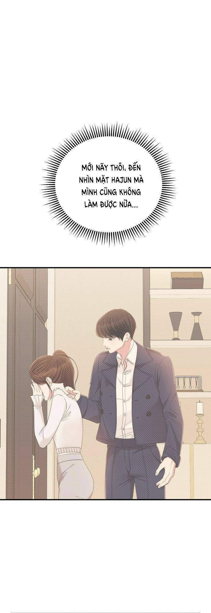 Gửi Em, Người Nuốt Trọn Vì Sao: Chapter 79.2