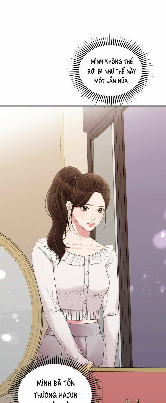 Gửi Em, Người Nuốt Trọn Vì Sao: Chapter 79.2