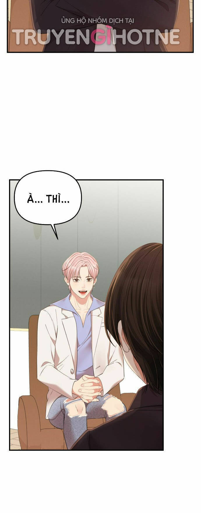 Gửi Em, Người Nuốt Trọn Vì Sao: Chapter 79.2