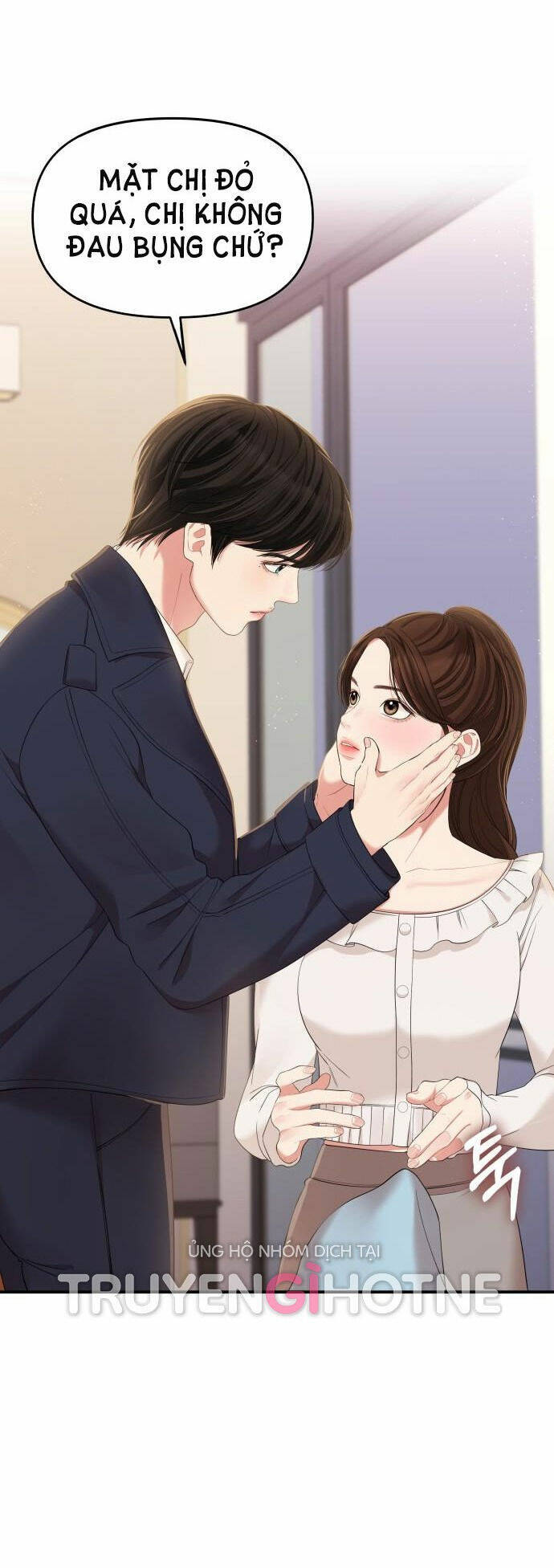 Gửi Em, Người Nuốt Trọn Vì Sao: Chapter 80.1