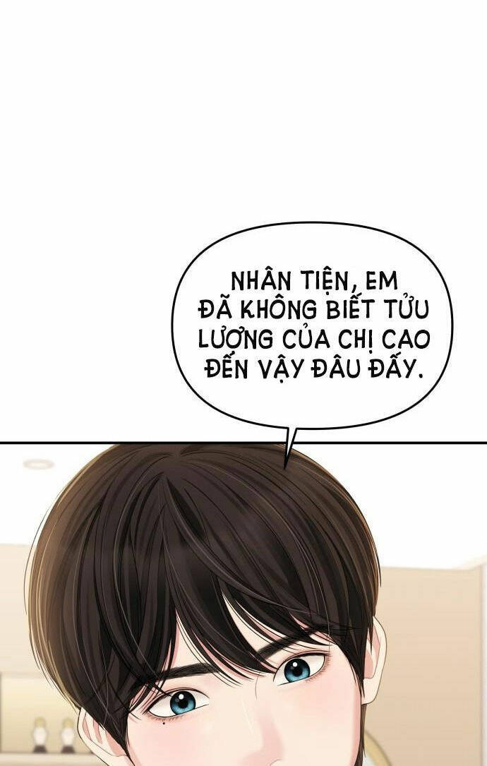 Gửi Em, Người Nuốt Trọn Vì Sao: Chapter 80.1