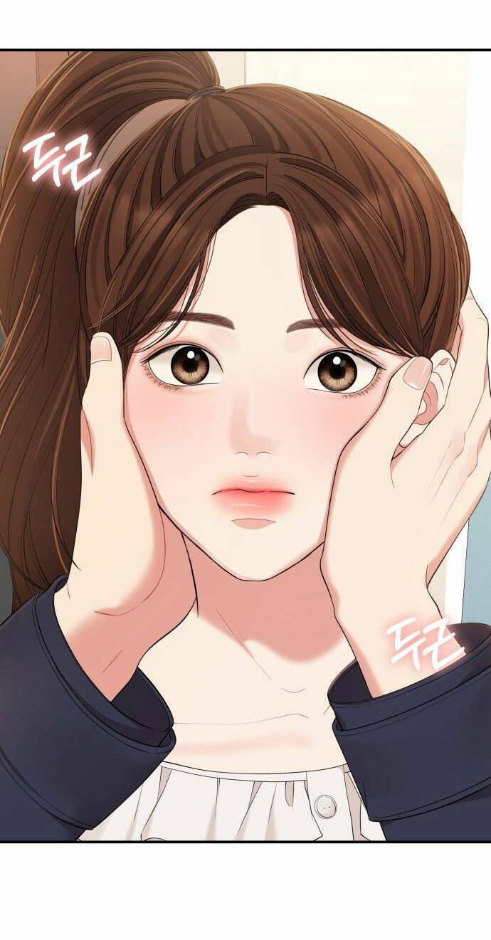 Gửi Em, Người Nuốt Trọn Vì Sao: Chapter 80.1