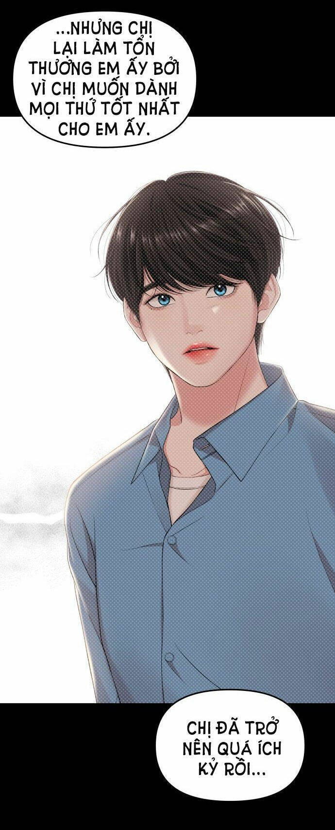 Gửi Em, Người Nuốt Trọn Vì Sao: Chapter 80.2