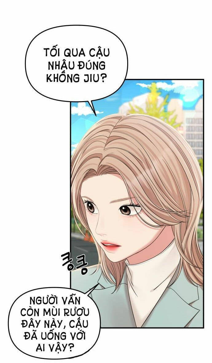 Gửi Em, Người Nuốt Trọn Vì Sao: Chapter 80.2