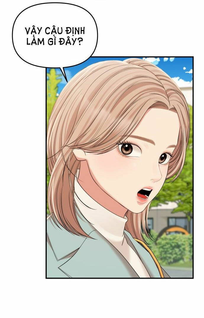 Gửi Em, Người Nuốt Trọn Vì Sao: Chapter 80.2