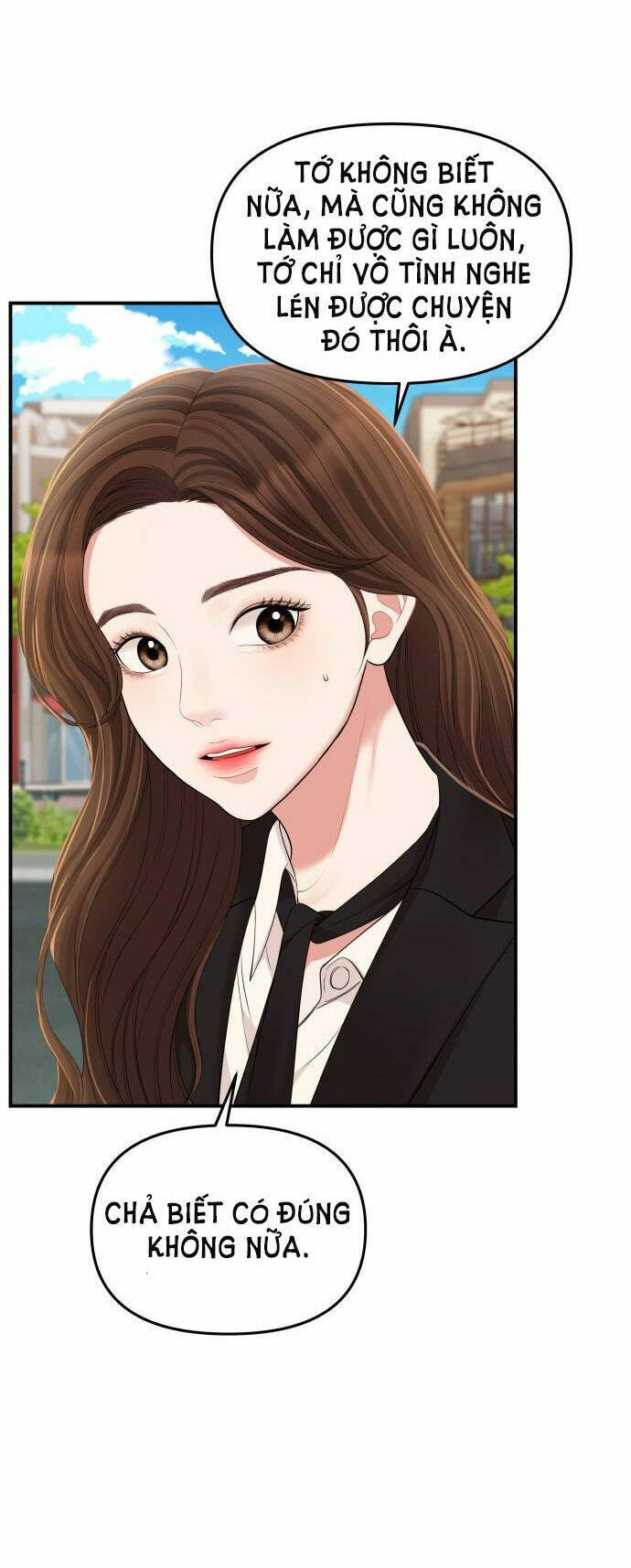 Gửi Em, Người Nuốt Trọn Vì Sao: Chapter 80.2