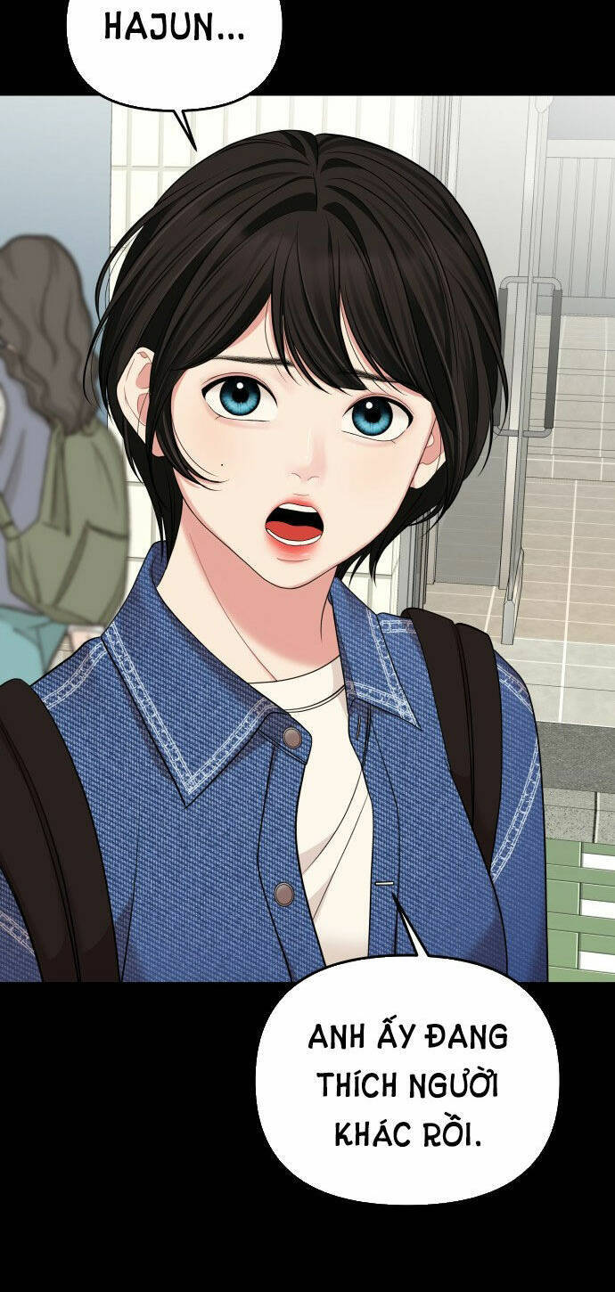 Gửi Em, Người Nuốt Trọn Vì Sao: Chapter 81.1