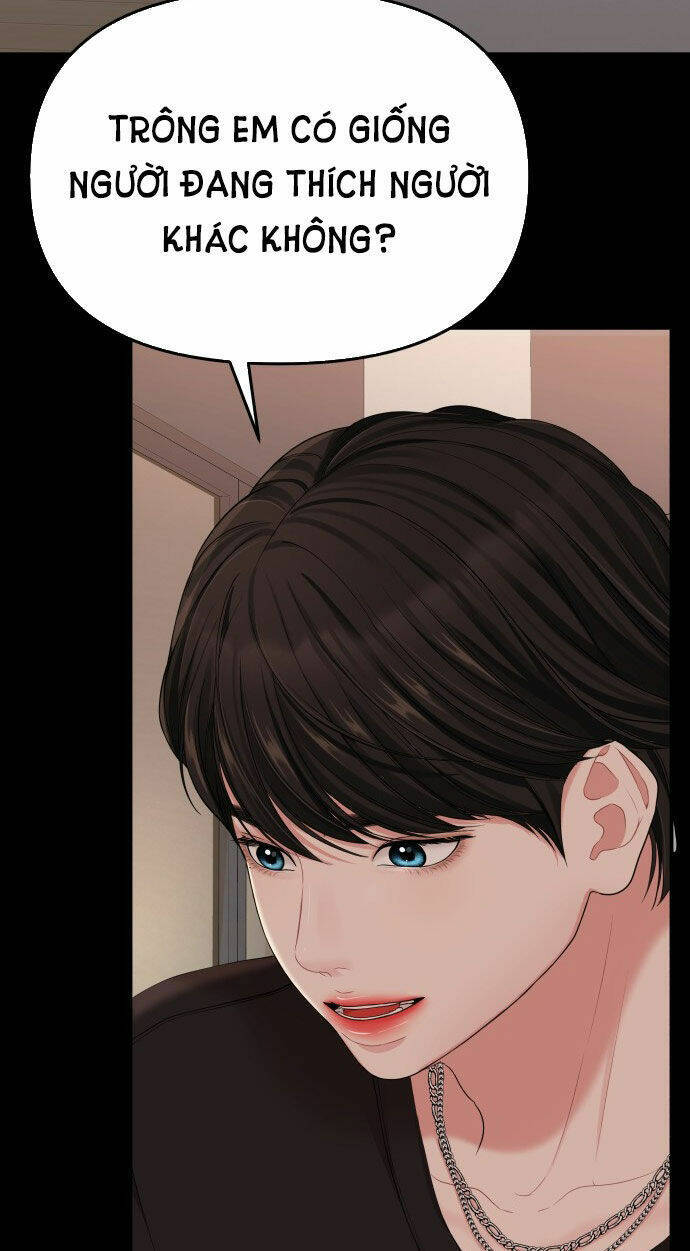 Gửi Em, Người Nuốt Trọn Vì Sao: Chapter 81.1