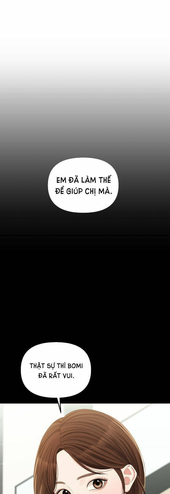 Gửi Em, Người Nuốt Trọn Vì Sao: Chapter 81.1