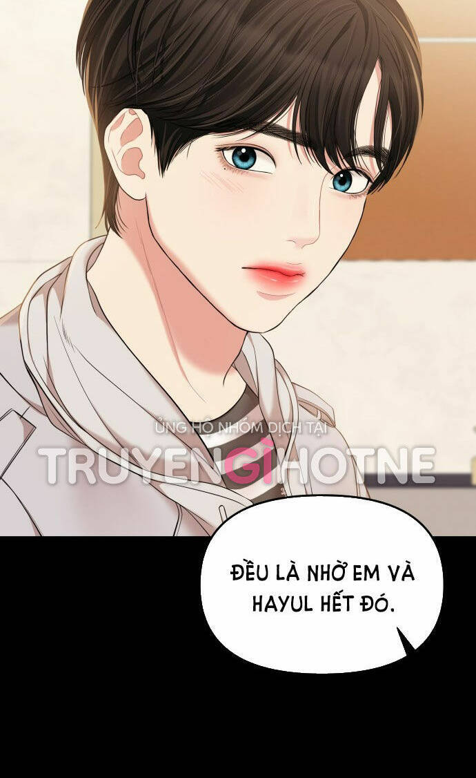 Gửi Em, Người Nuốt Trọn Vì Sao: Chapter 81.1