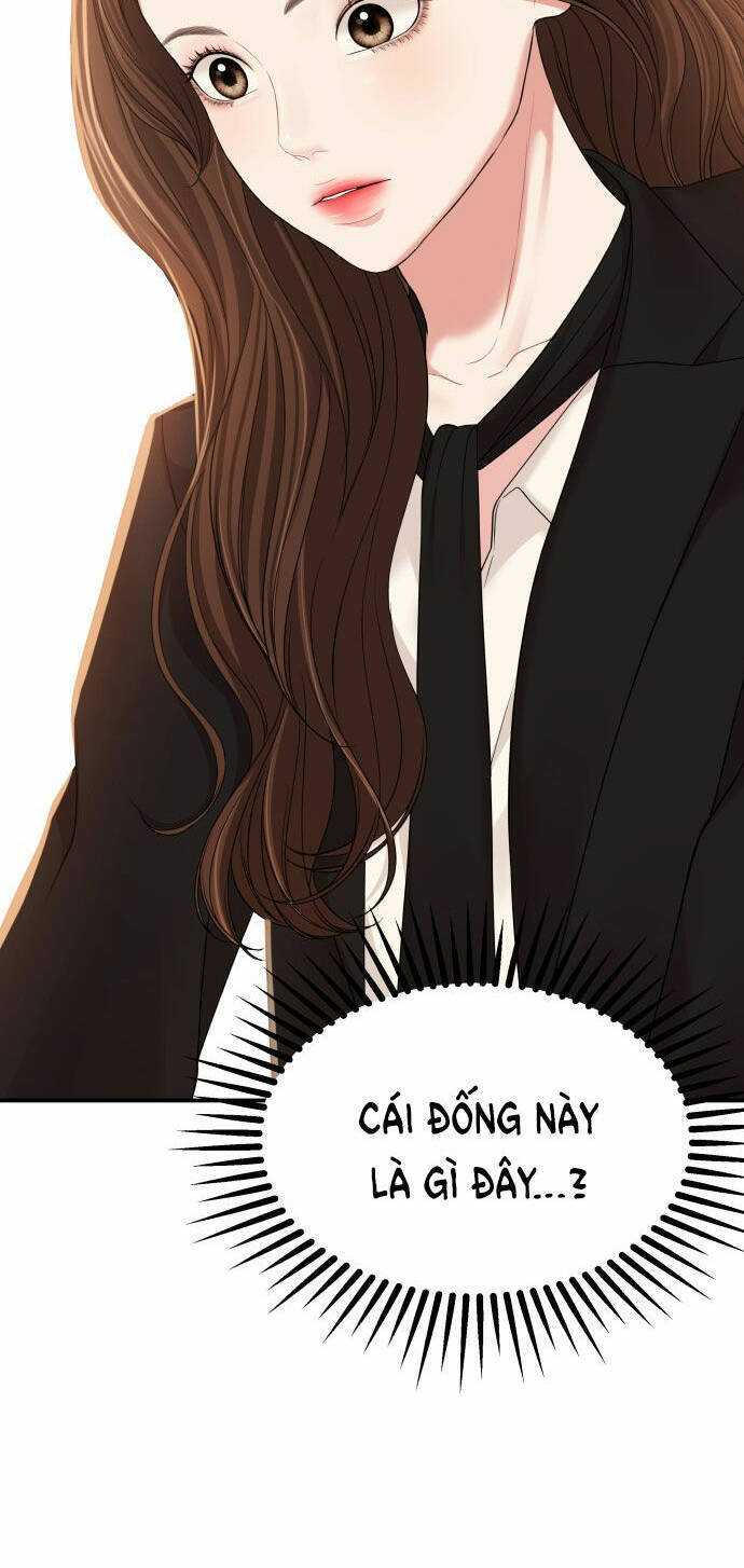 Gửi Em, Người Nuốt Trọn Vì Sao: Chapter 81.1
